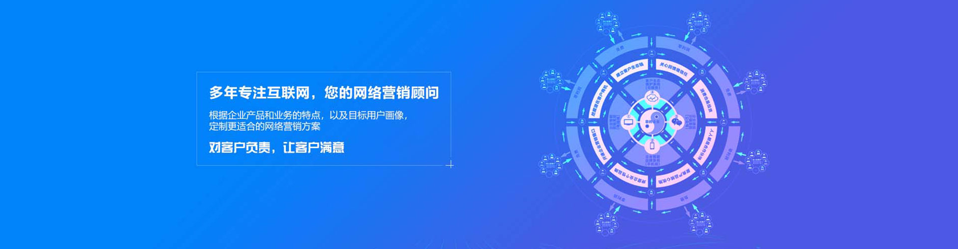 宣汉百度推广托管