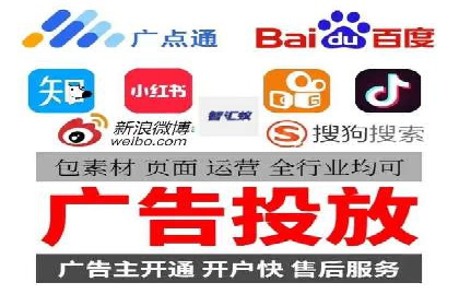 代理开户在互联网金融中的创新应用及案例