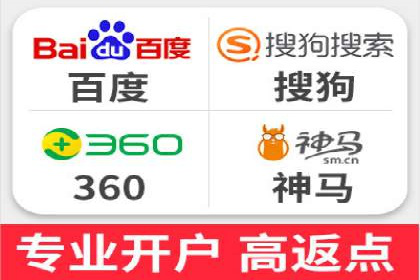 百度推广优化策略实战案例解析